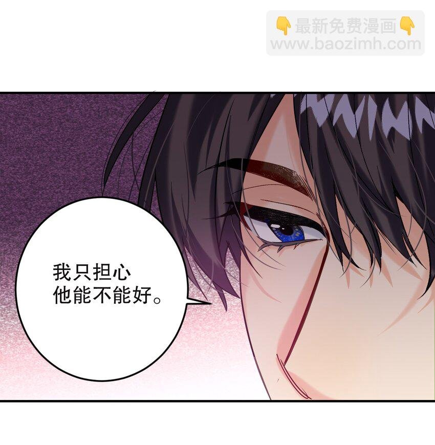 065 脱敏治疗