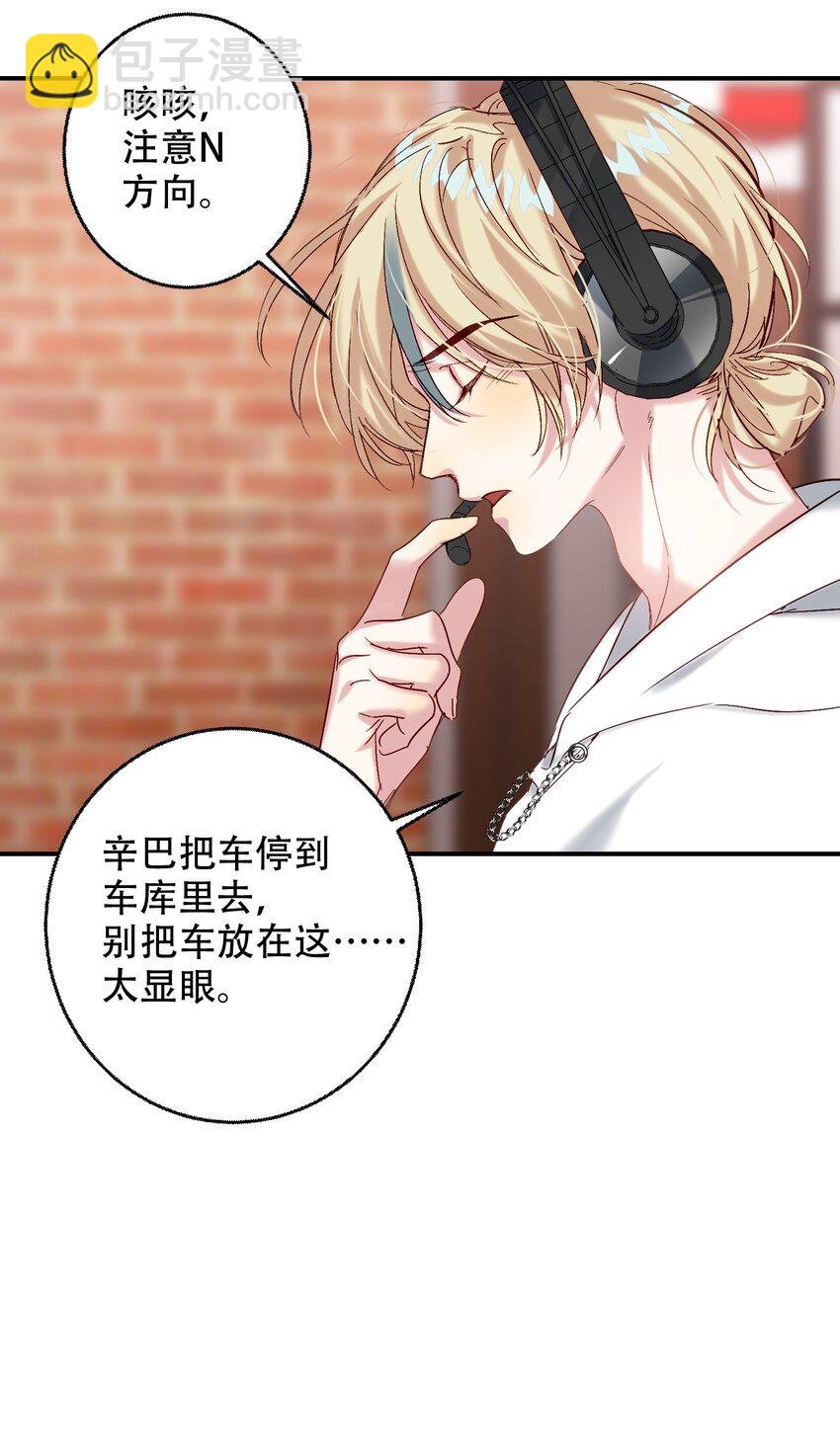 065 脱敏治疗