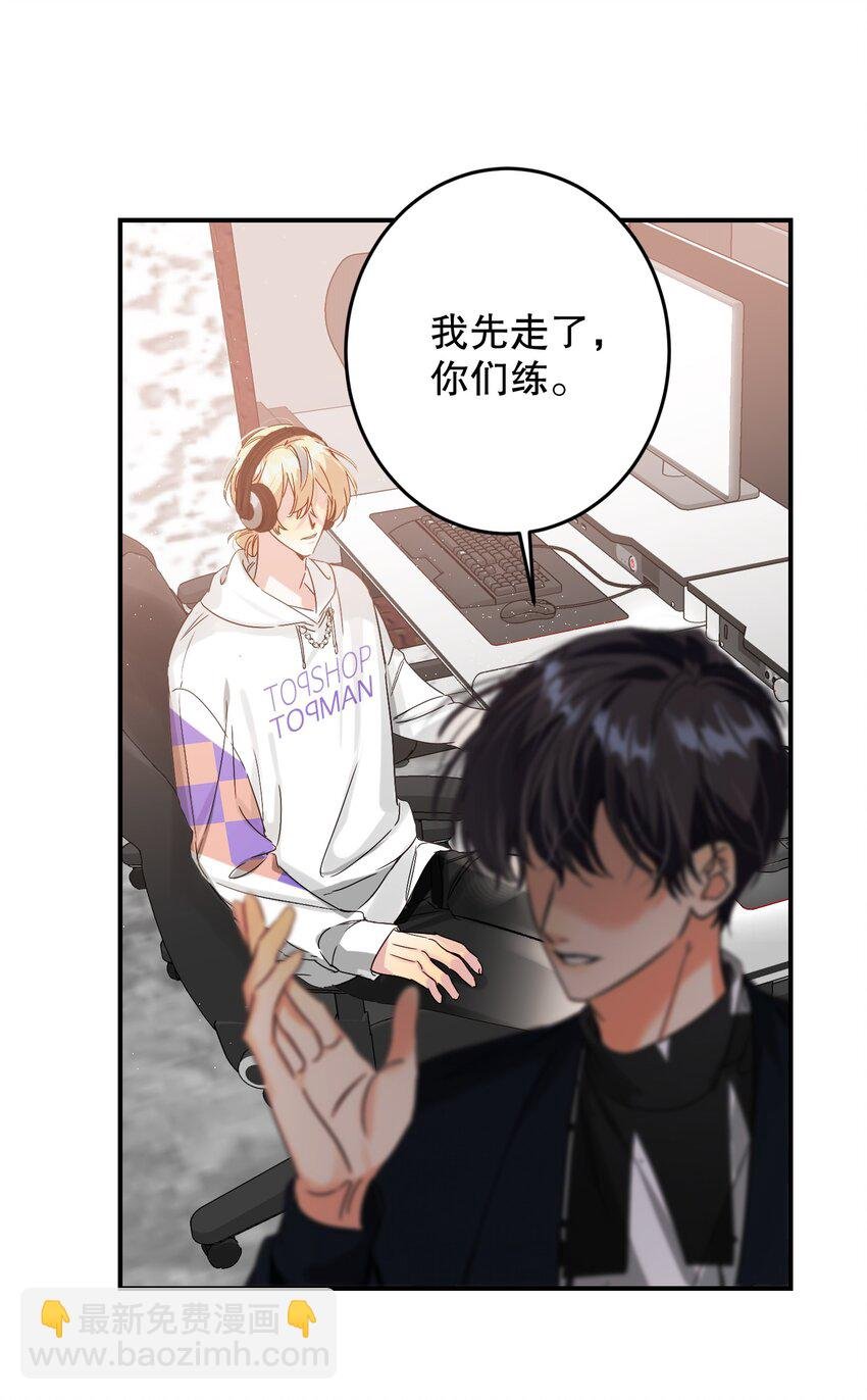 066 抵触么？
