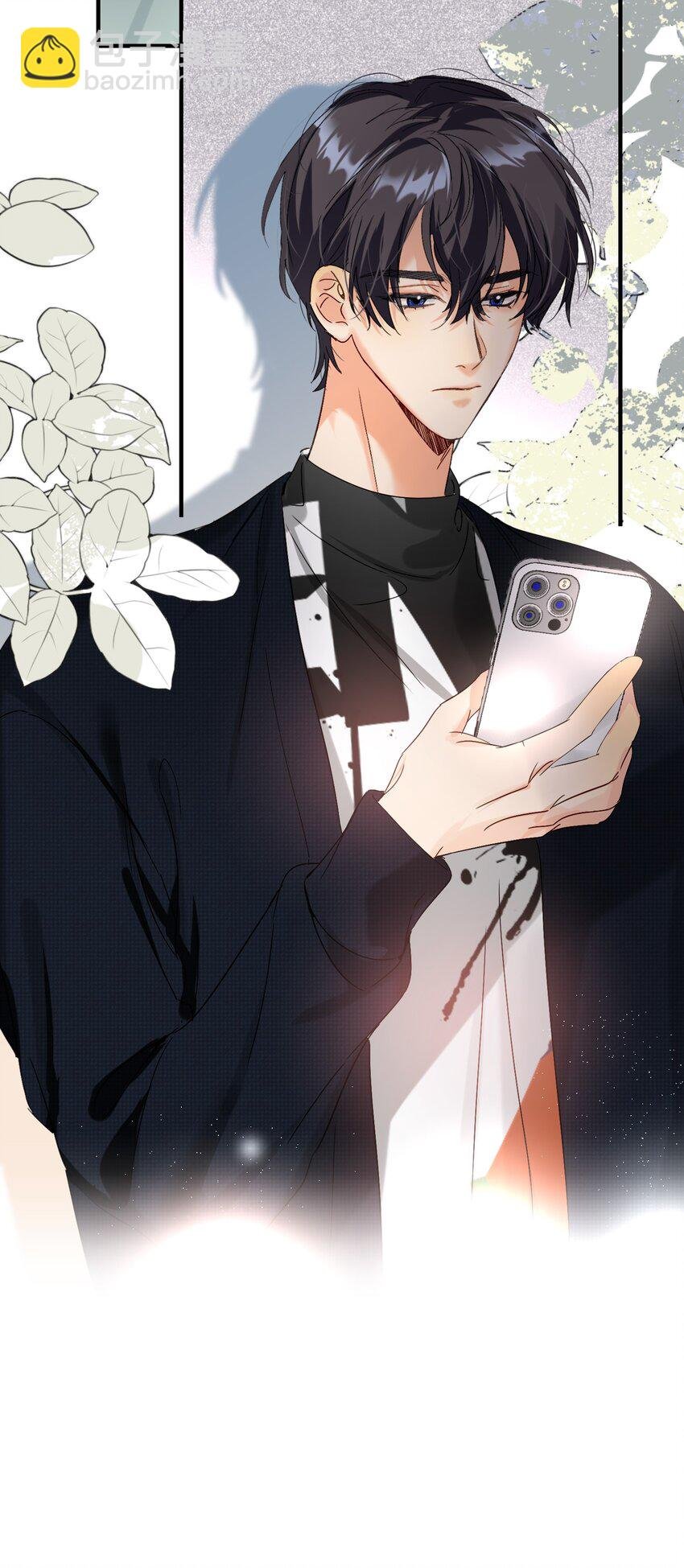 066 抵触么？