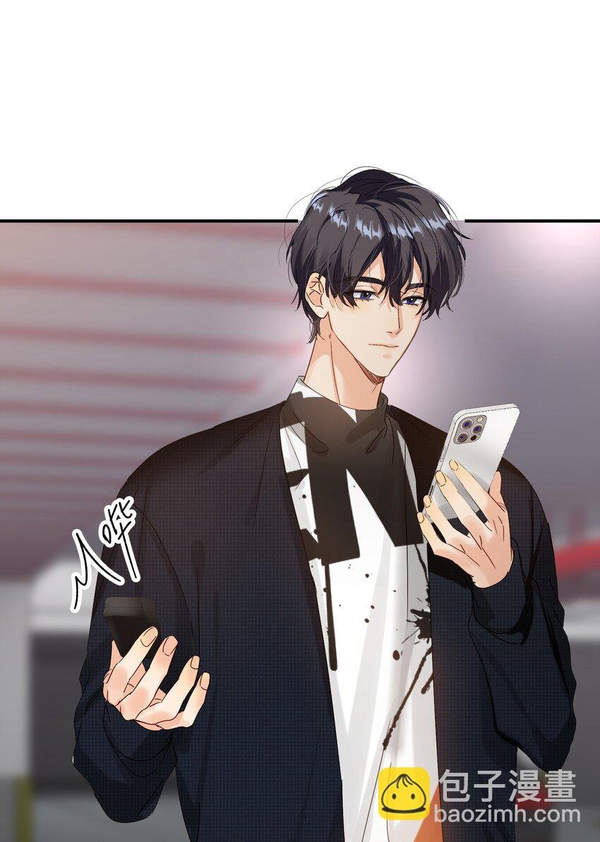 066 抵触么？