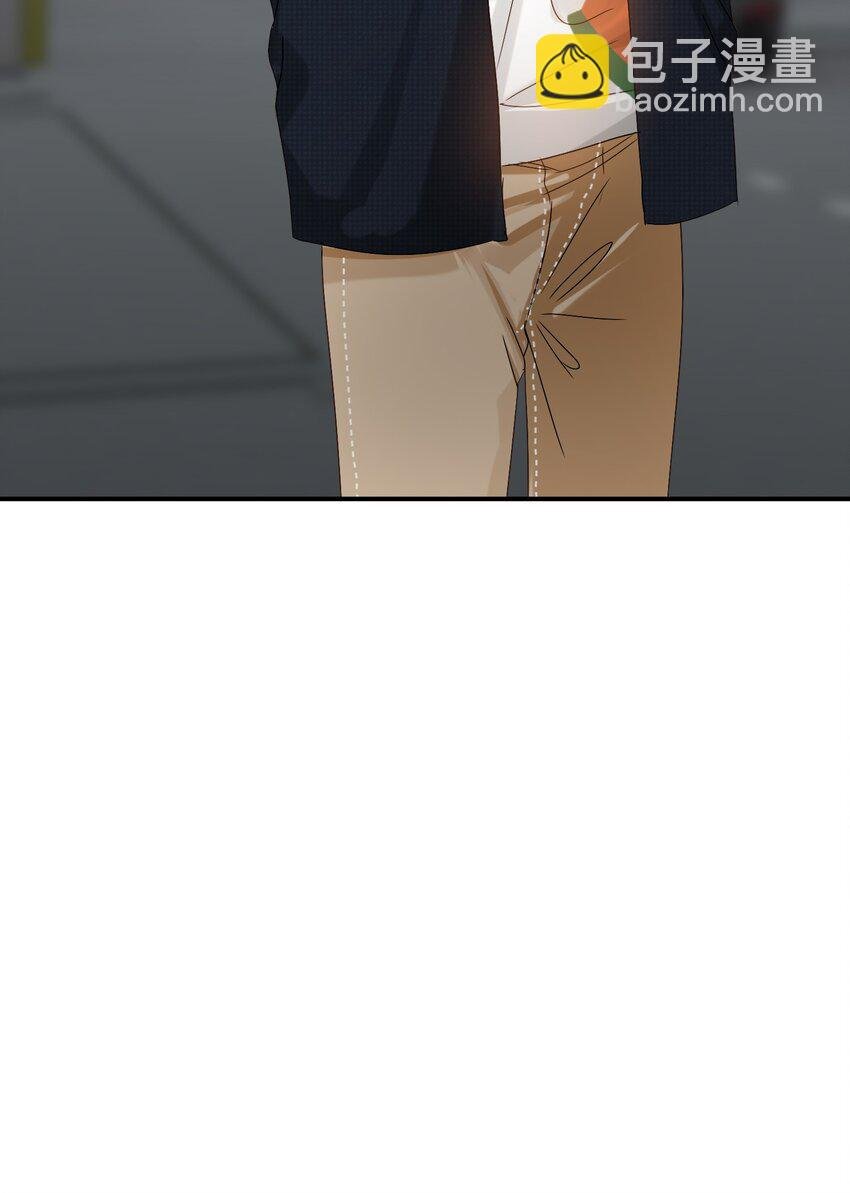 066 抵触么？