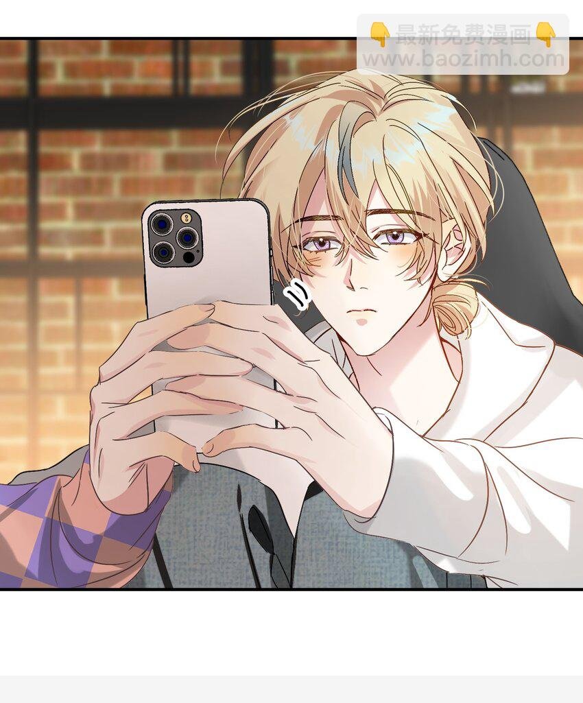 066 抵触么？