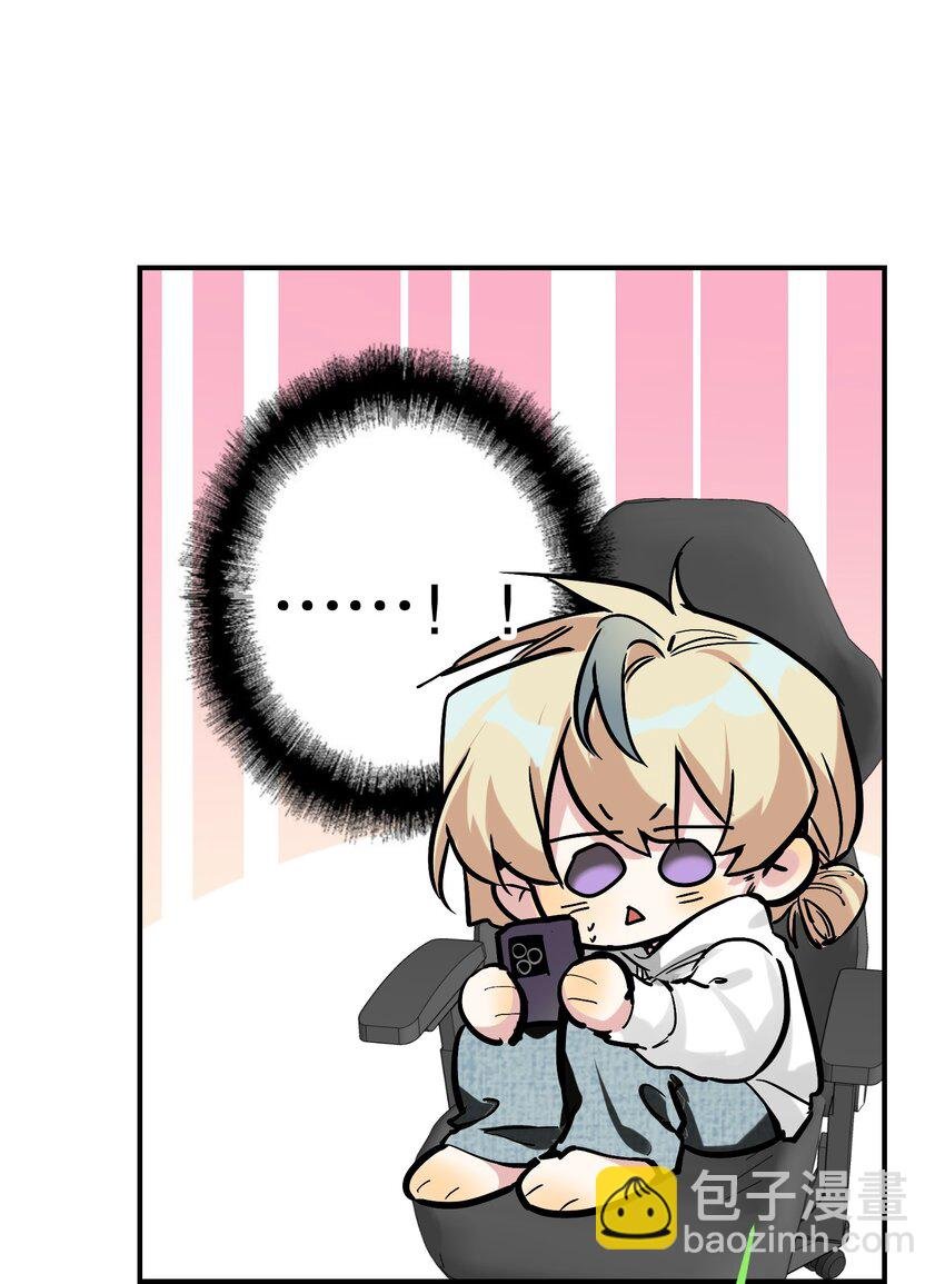 066 抵触么？