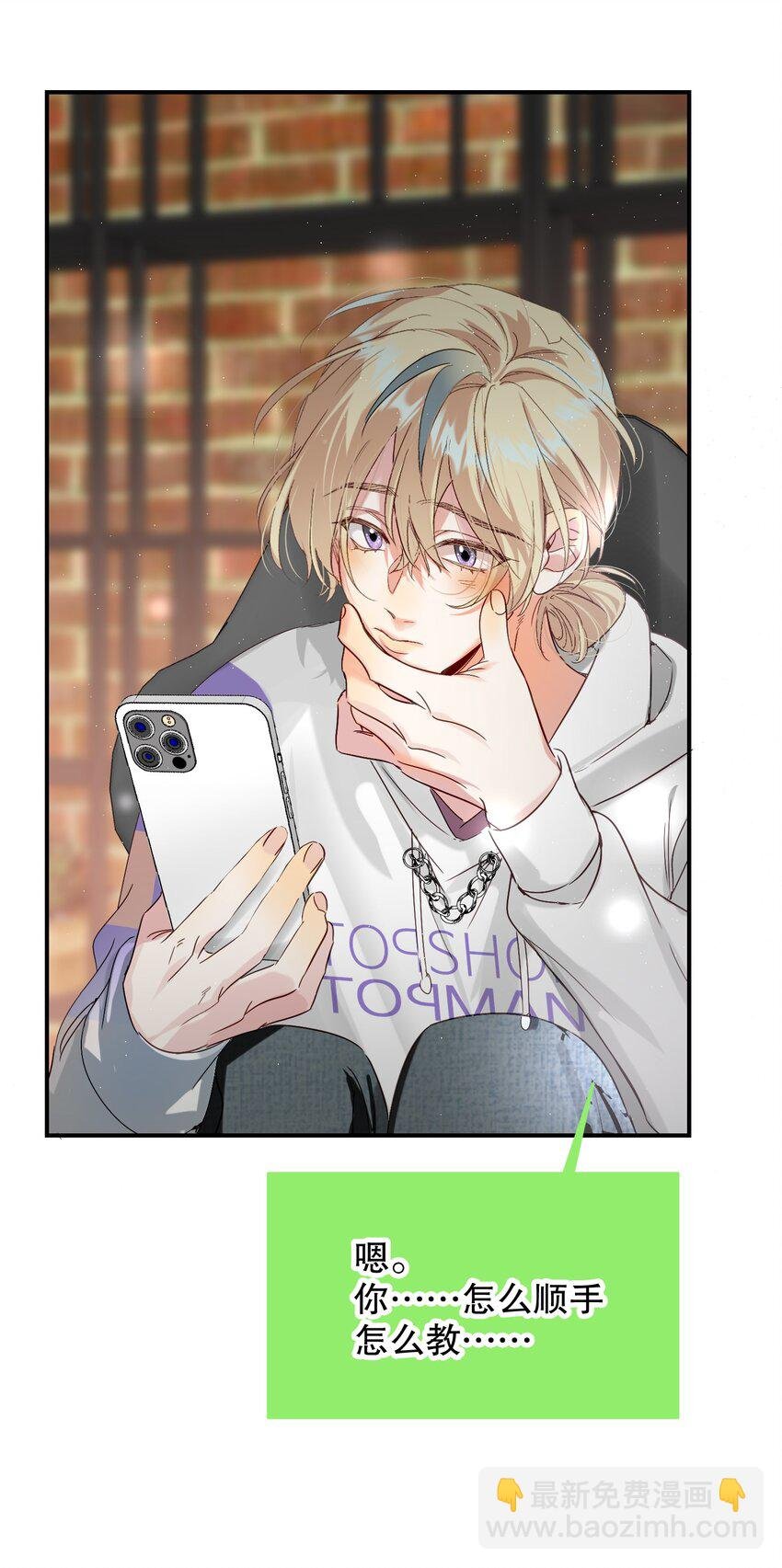066 抵触么？