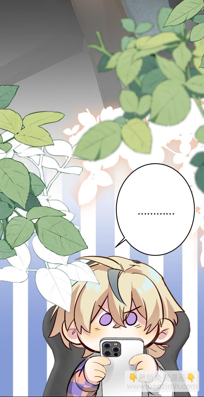 066 抵触么？