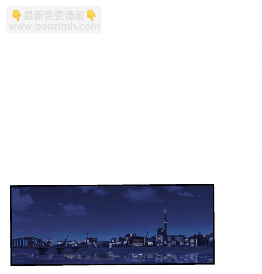066 抵触么？