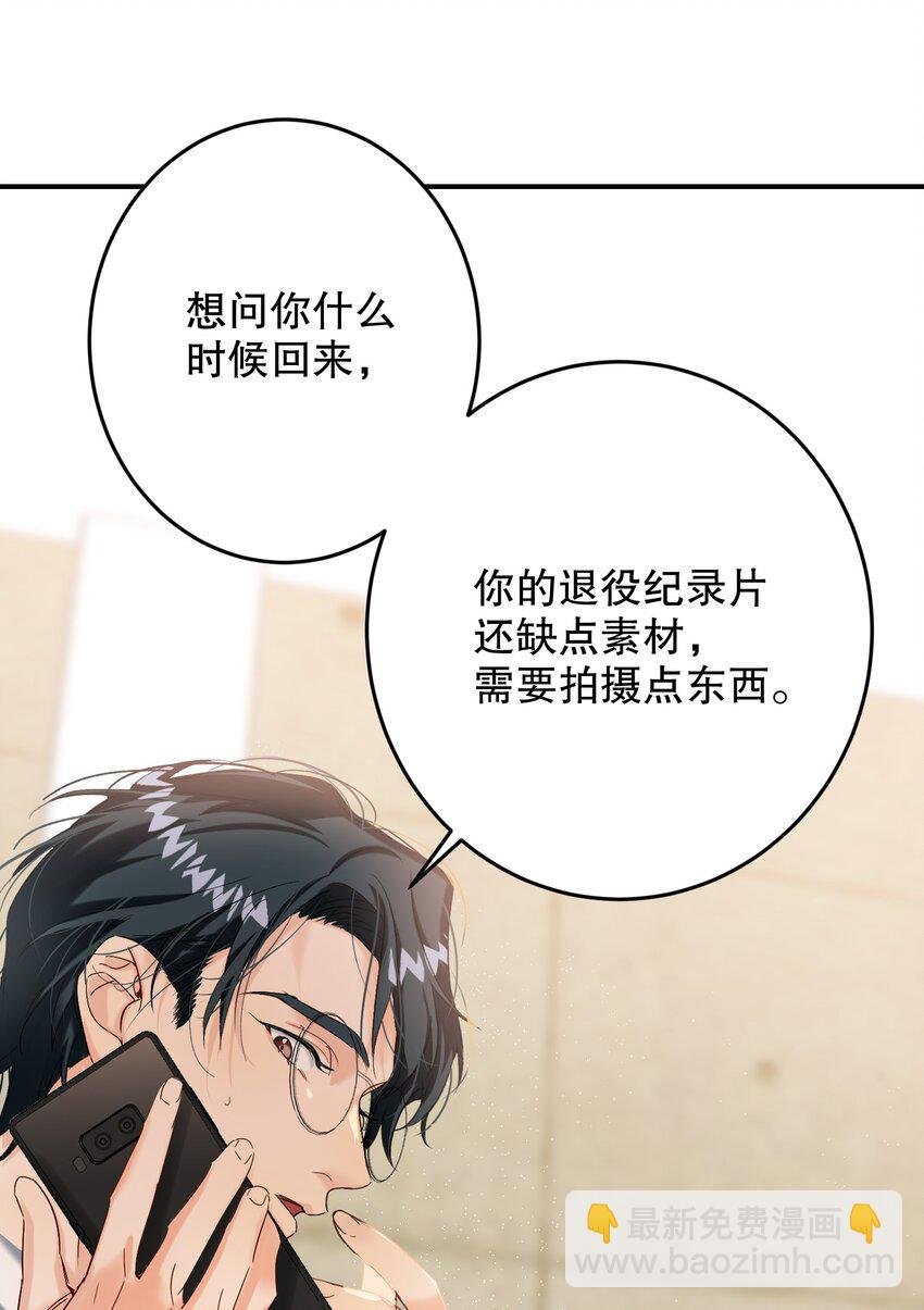 066 抵触么？