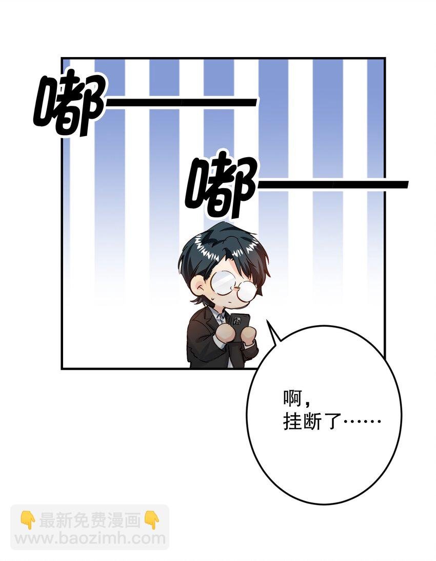 066 抵触么？