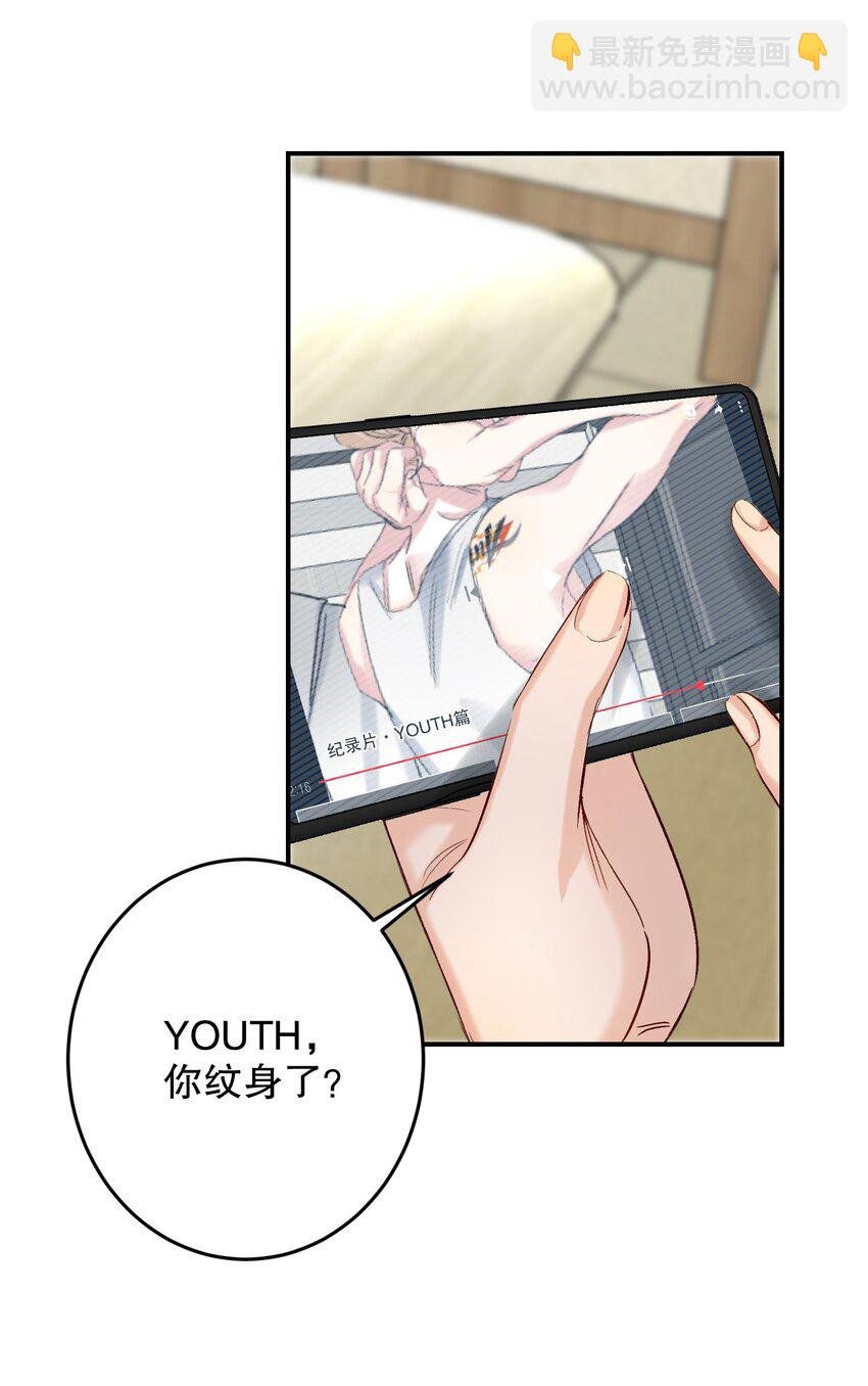 066 抵触么？