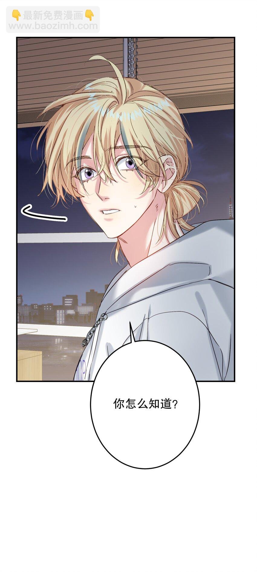 066 抵触么？