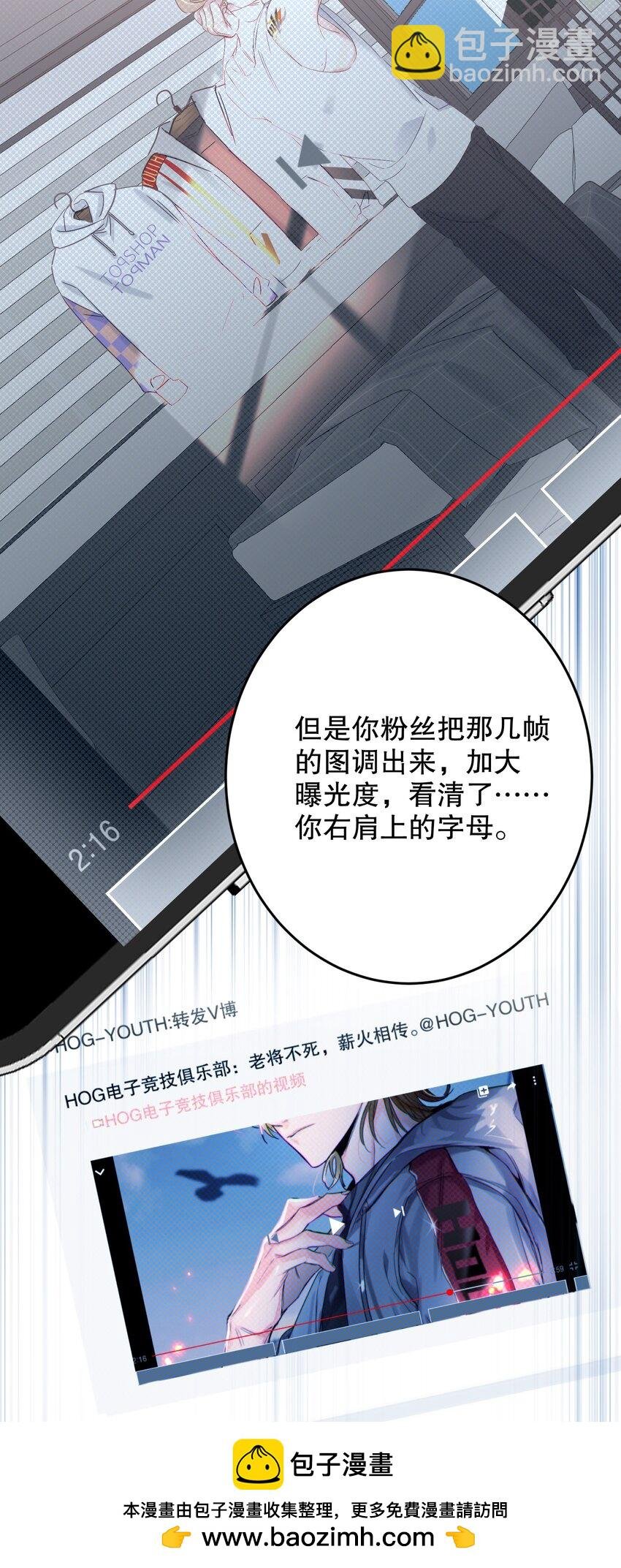 066 抵触么？