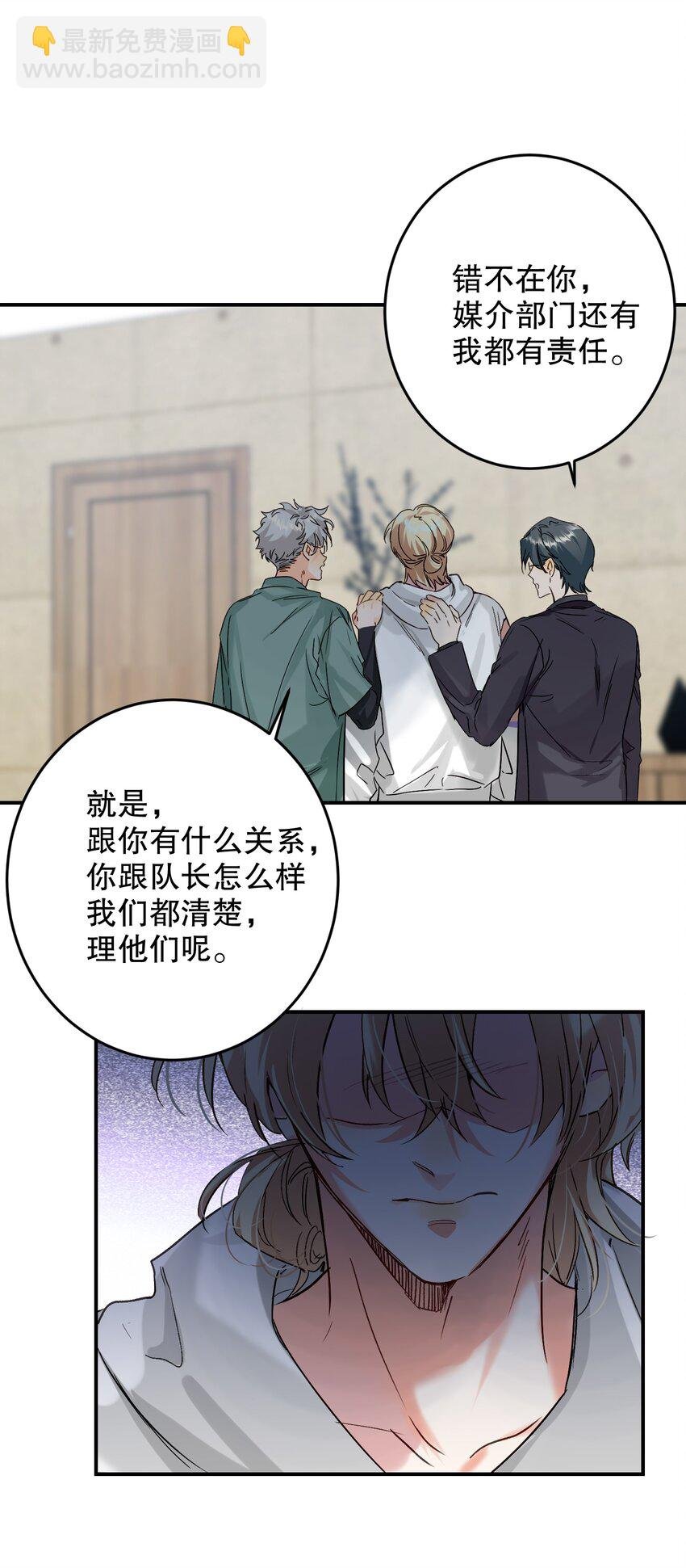 067 喜欢吗？