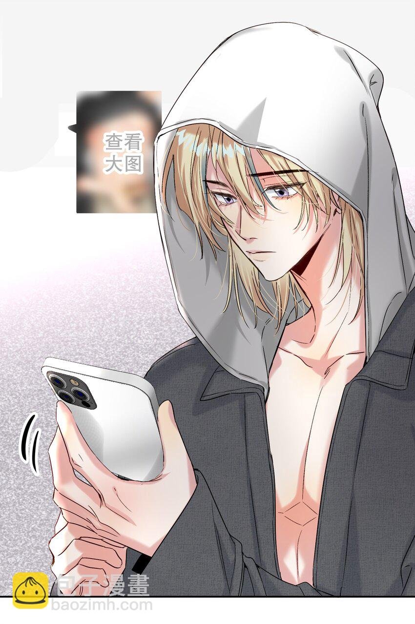 067 喜欢吗？