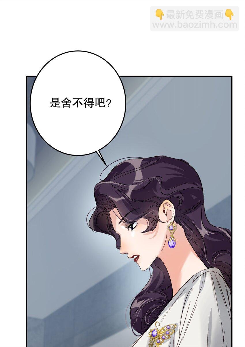 067 喜欢吗？