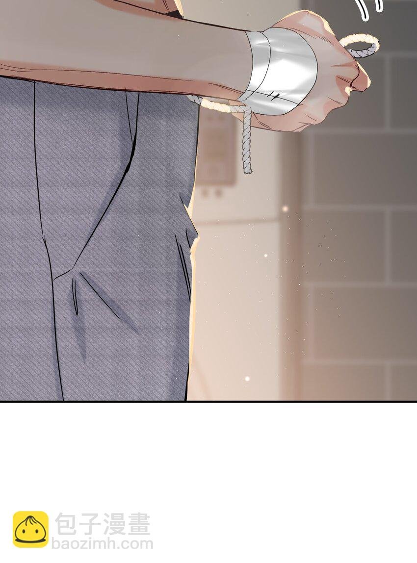 068 你吹吹？