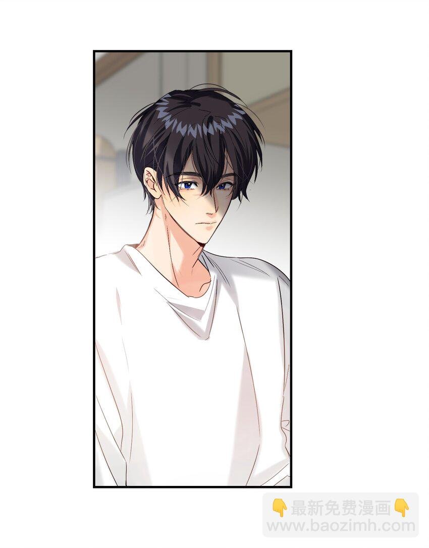 068 你吹吹？
