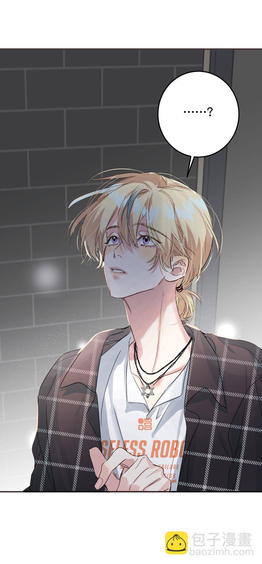 068 你吹吹？