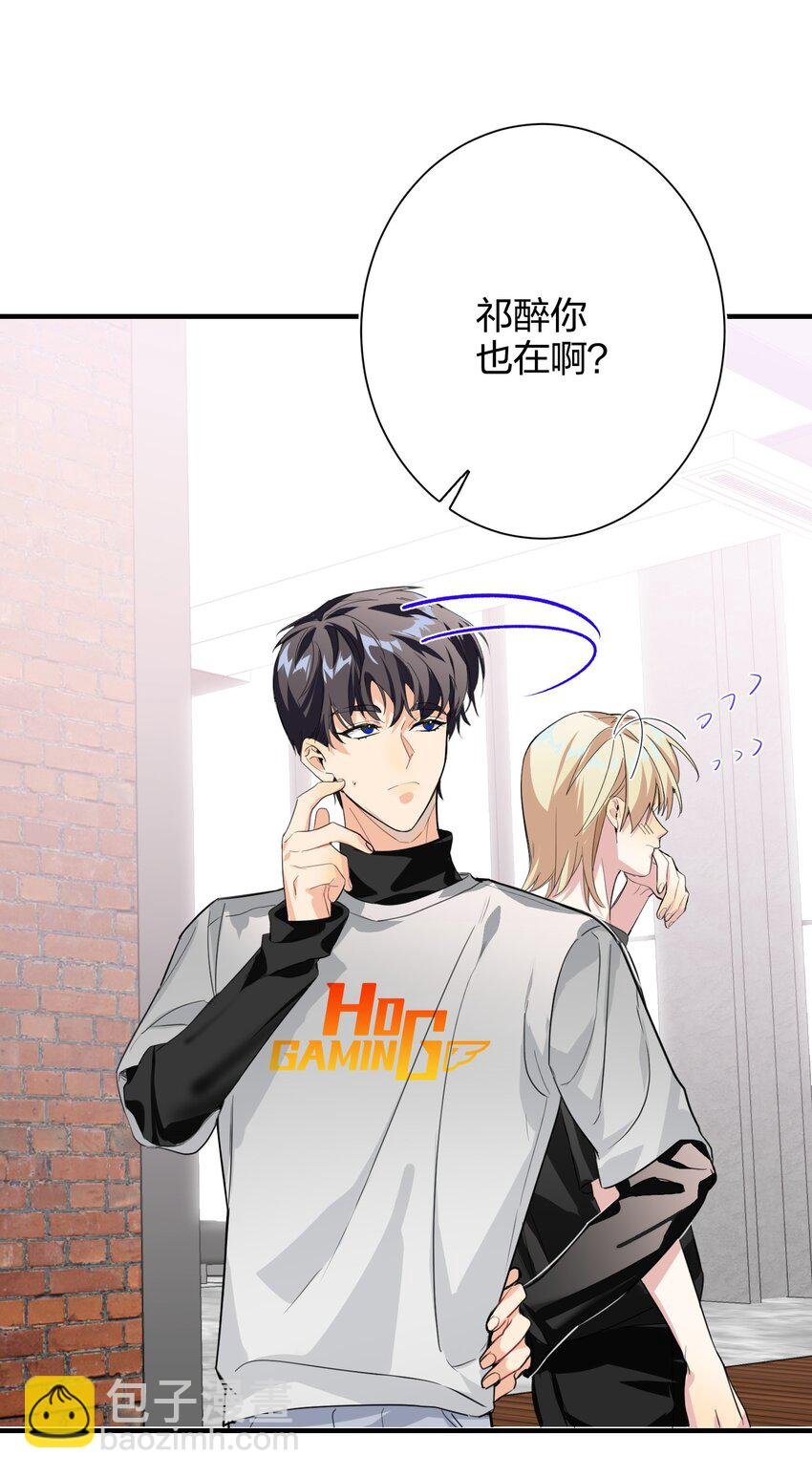 007 替补谁