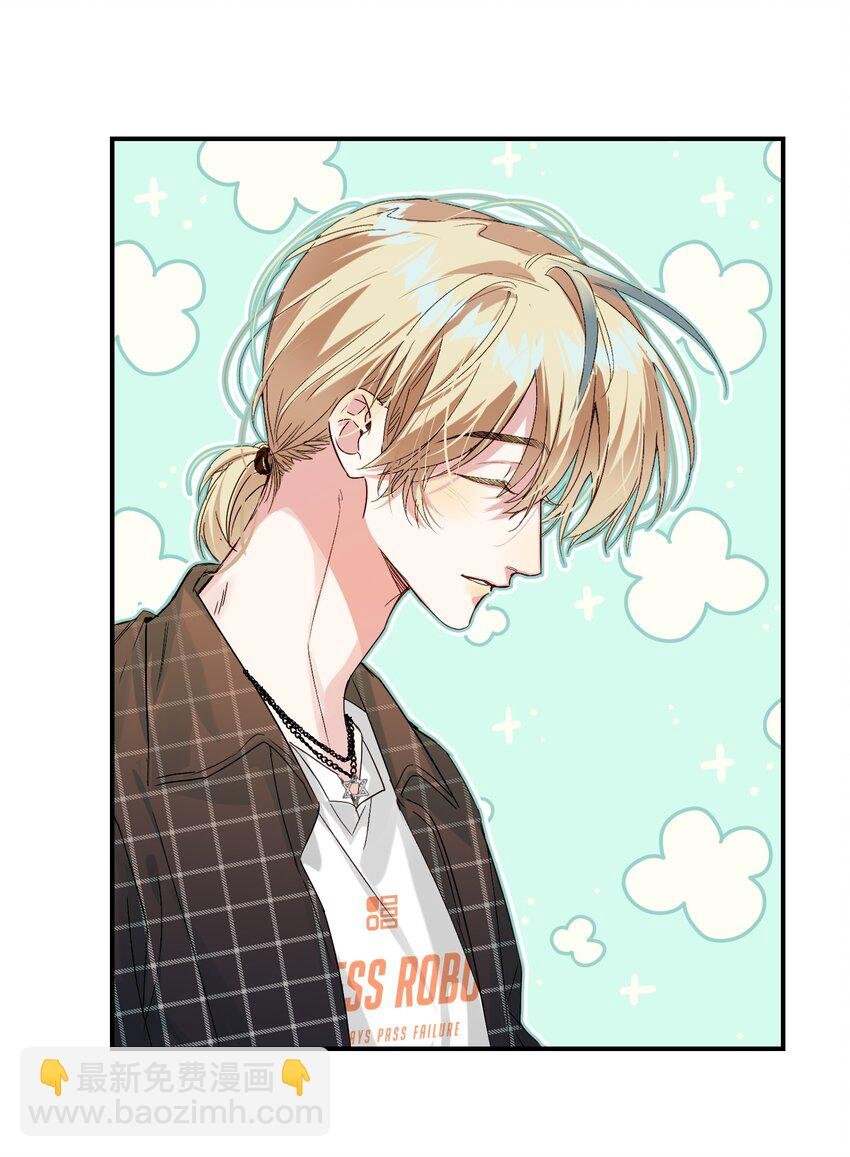 069 他是我刻在血肉里的YOUTH！