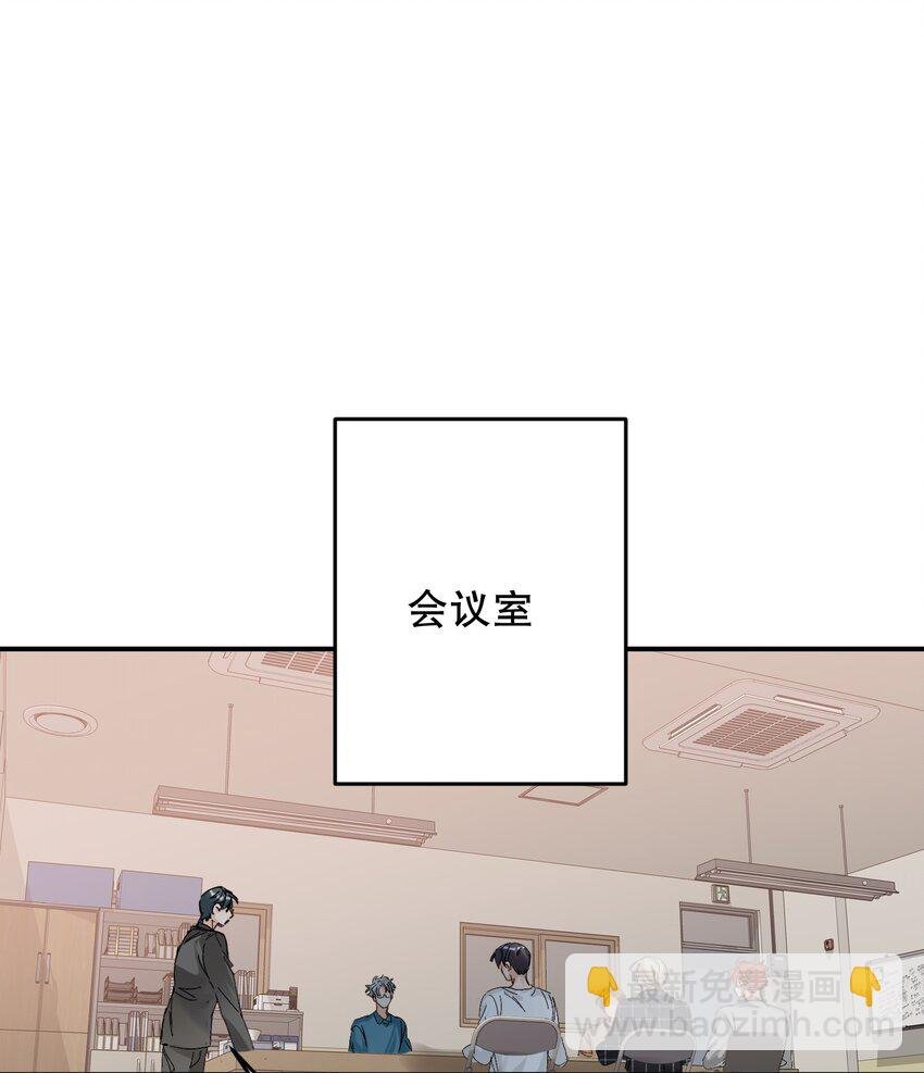 069 他是我刻在血肉里的YOUTH！