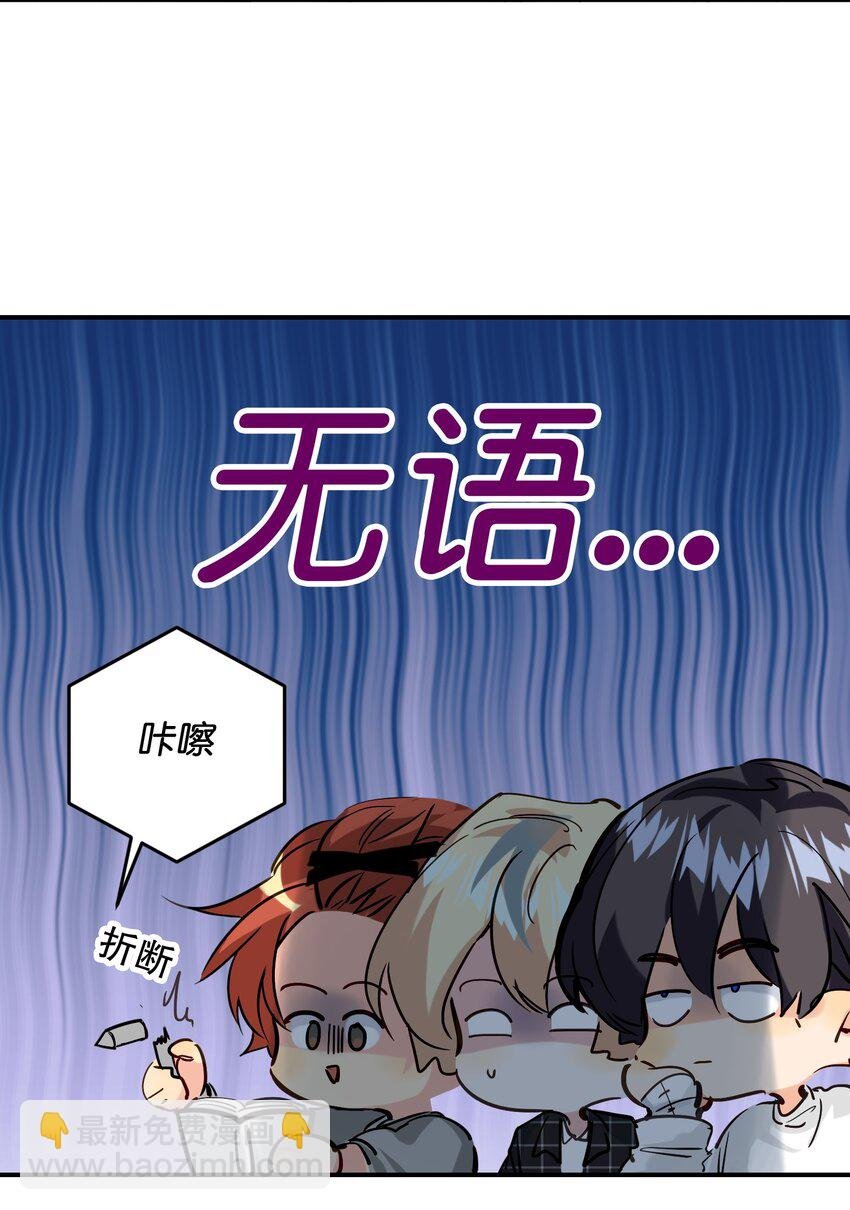069 他是我刻在血肉里的YOUTH！