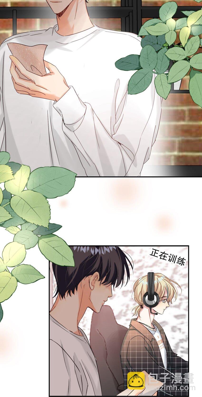 069 他是我刻在血肉里的YOUTH！