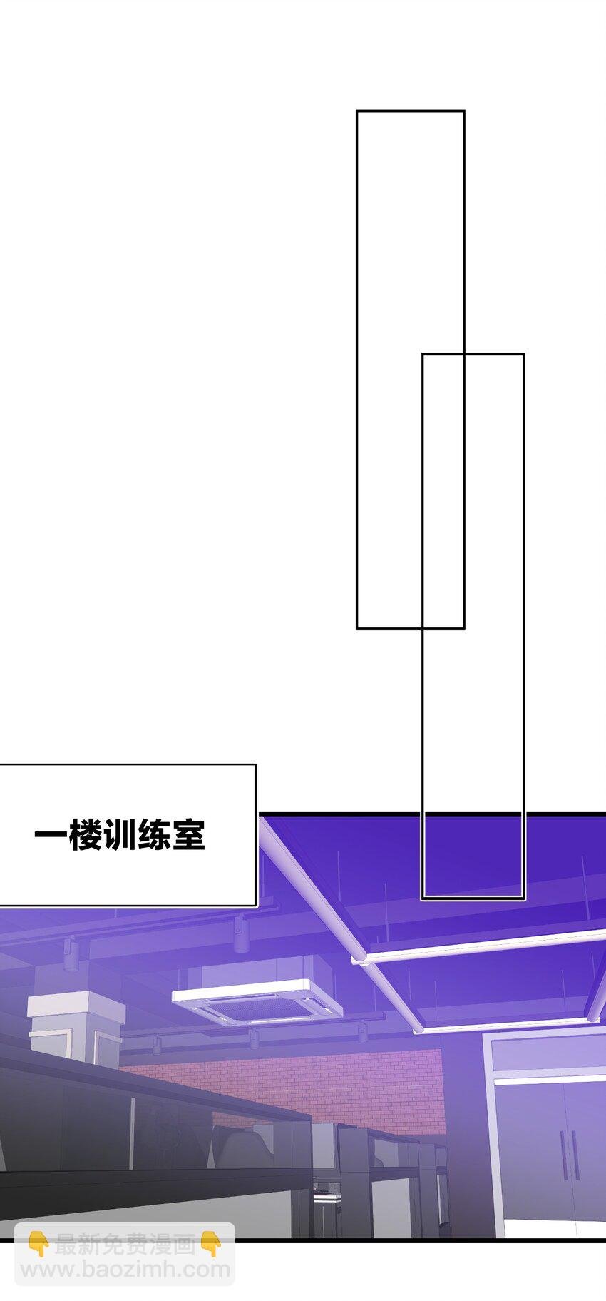 009 故意的