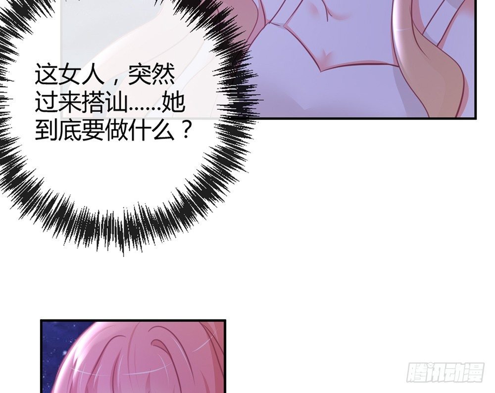 chapter·010
