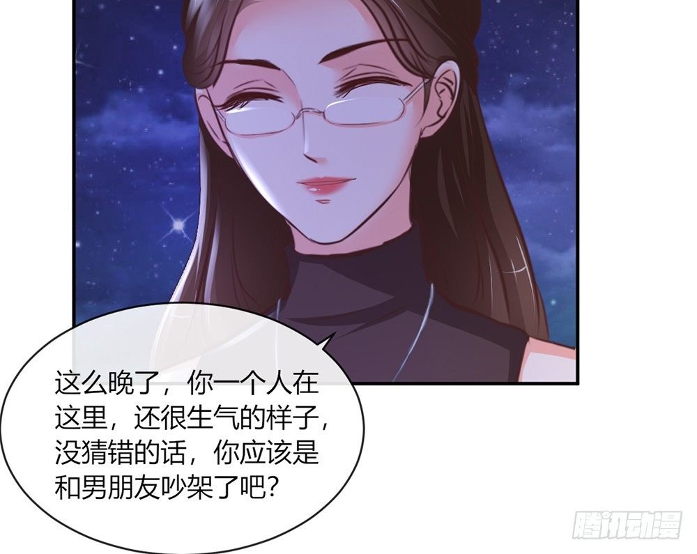 chapter·010