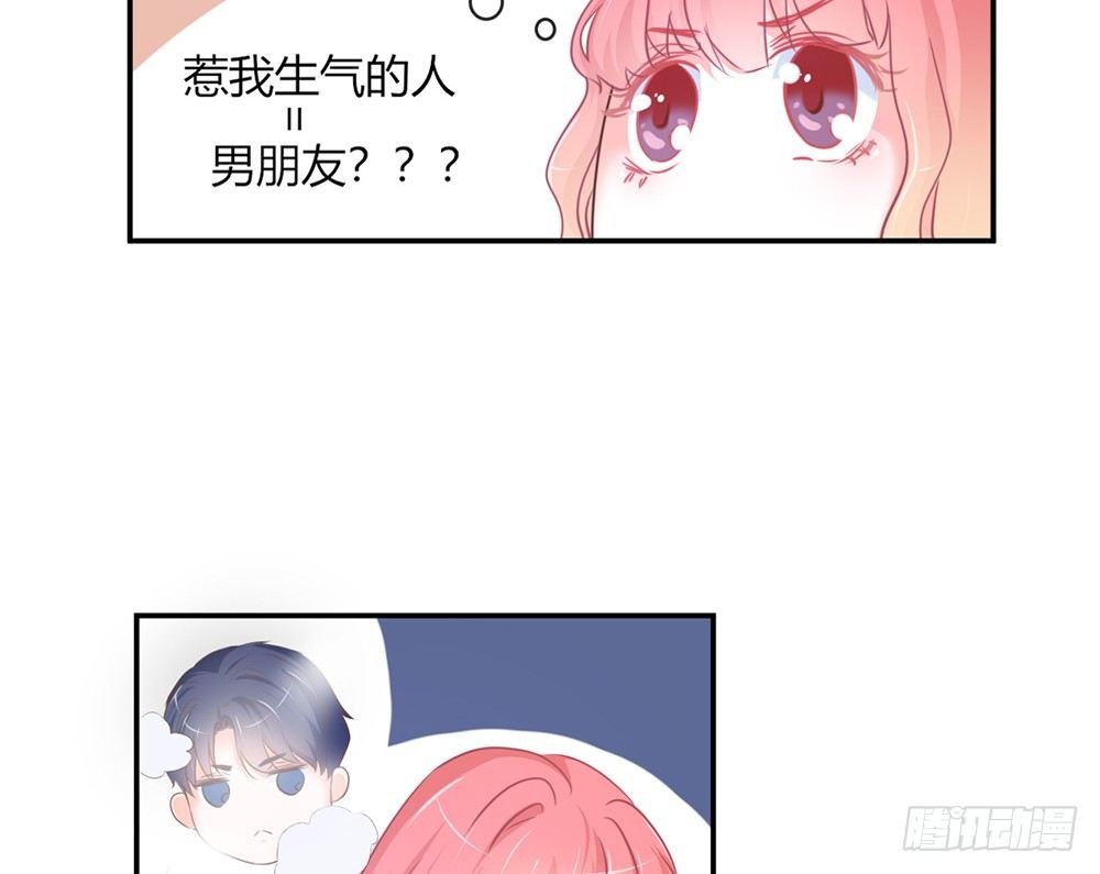 chapter·010