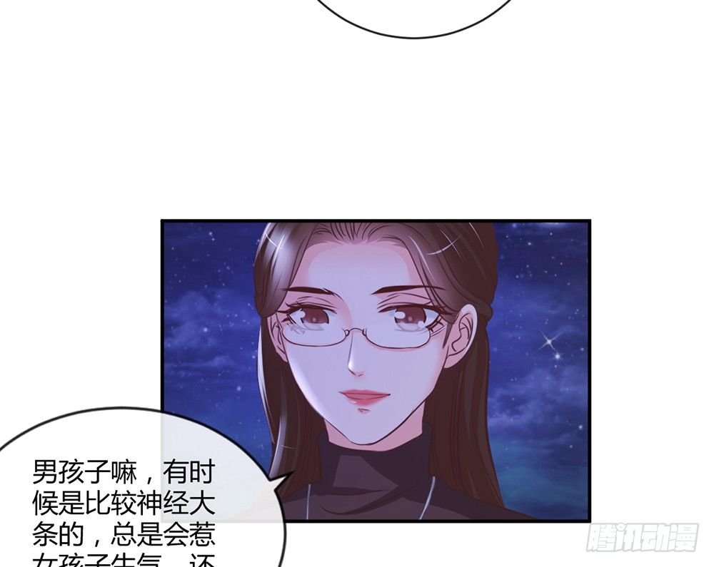 chapter·010