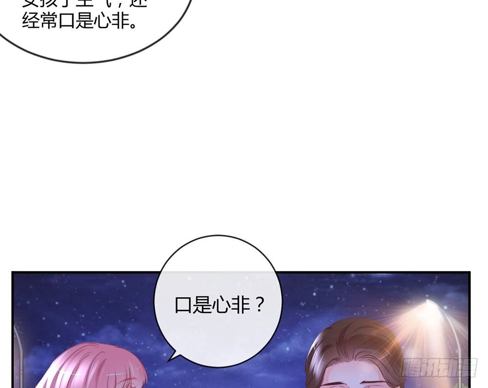 chapter·010