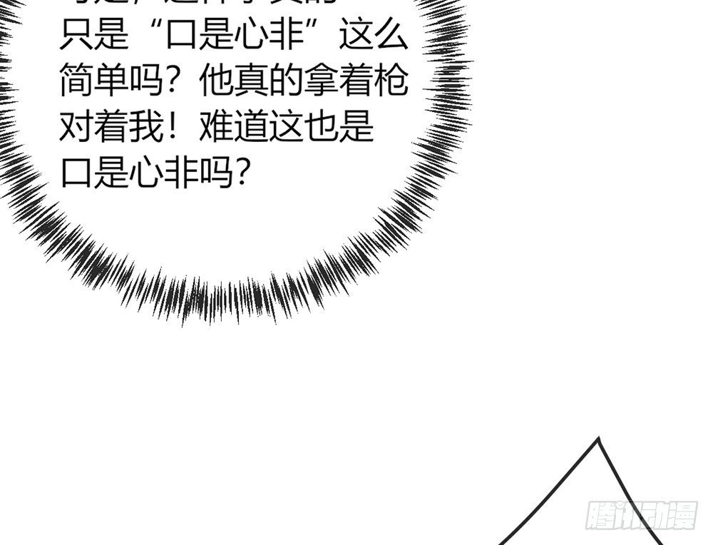 chapter·010