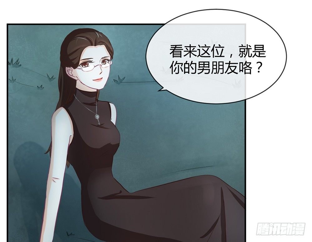 chapter·010