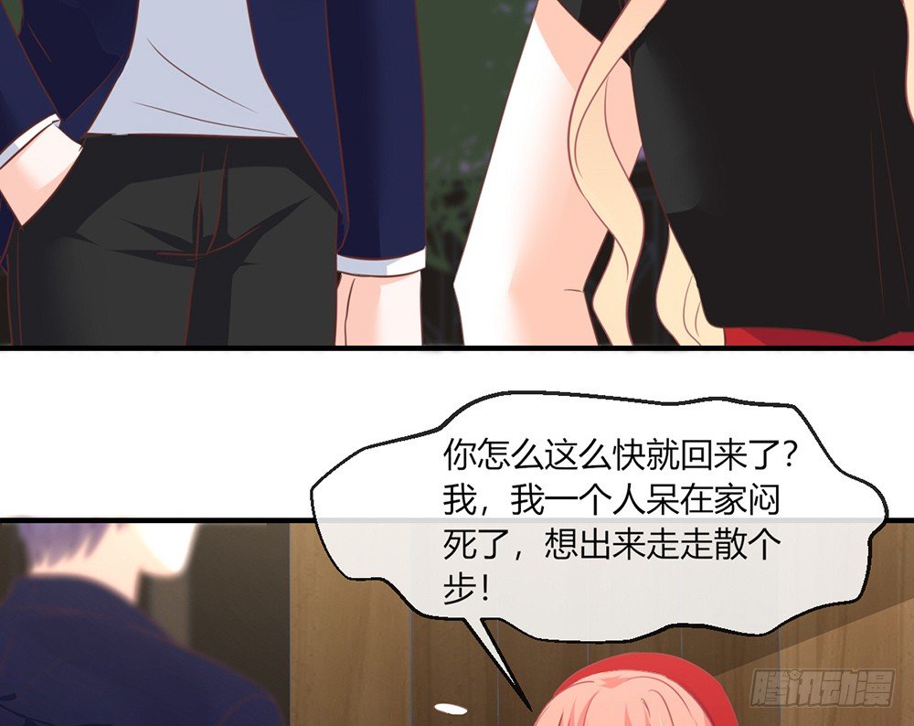 chapter·102