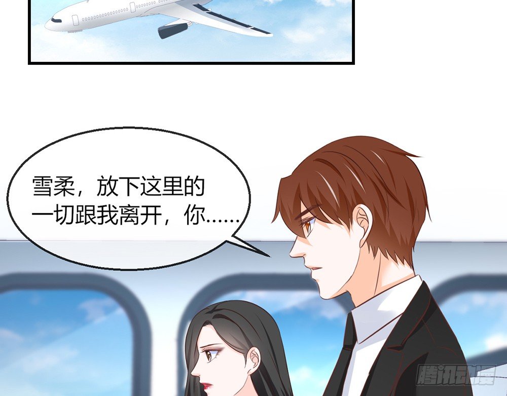 chapter·102