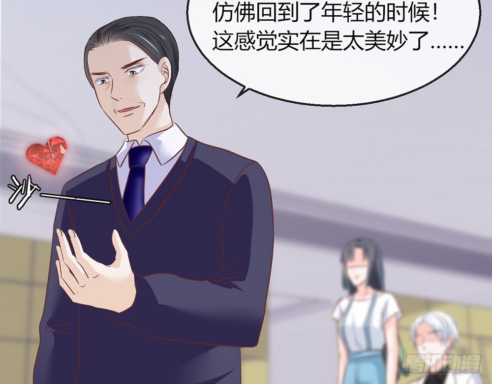 chapter·102