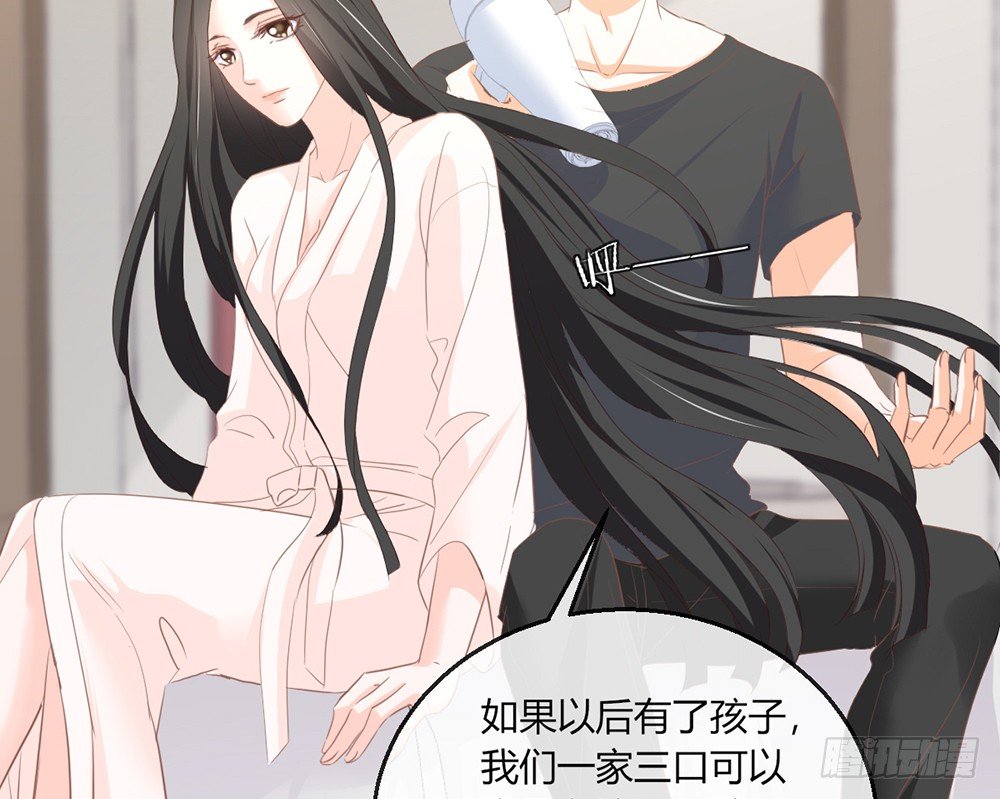 chapter·103