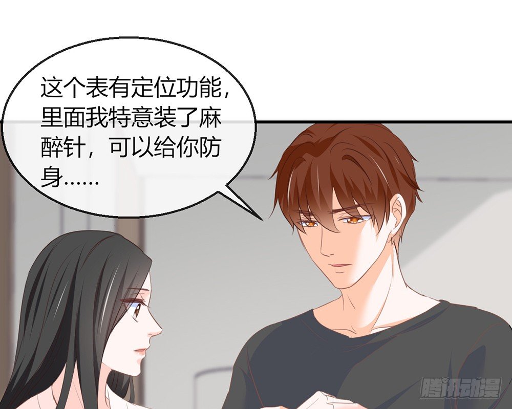 chapter·103