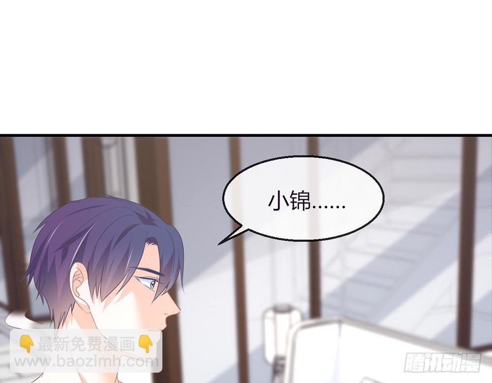 chapter·103