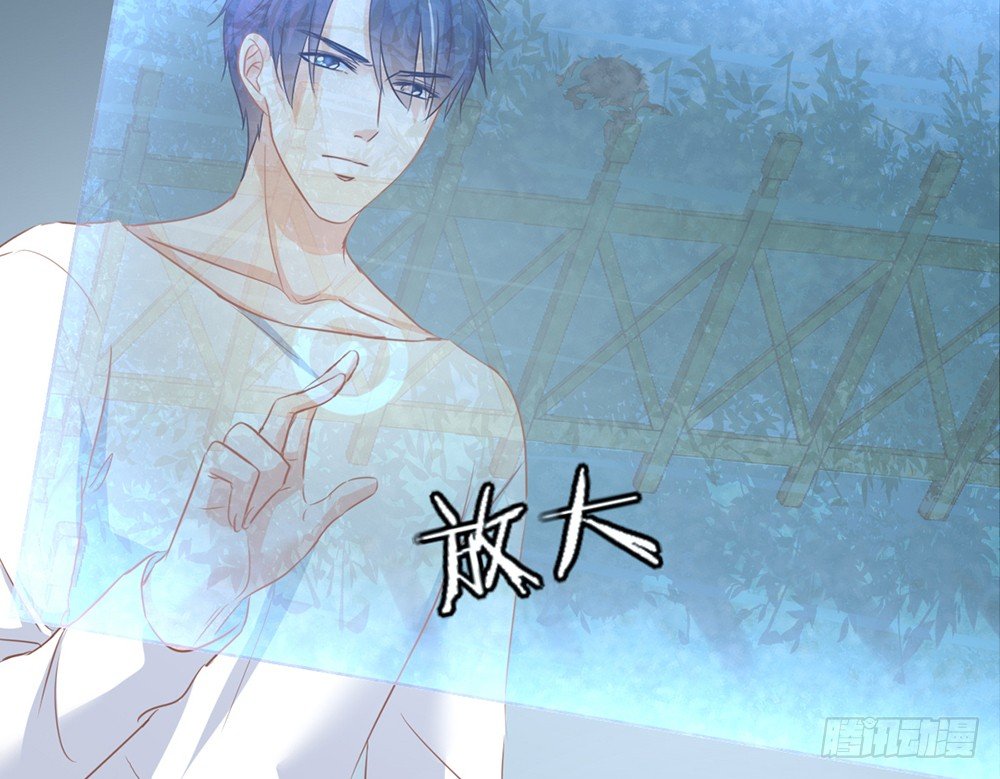 chapter·103