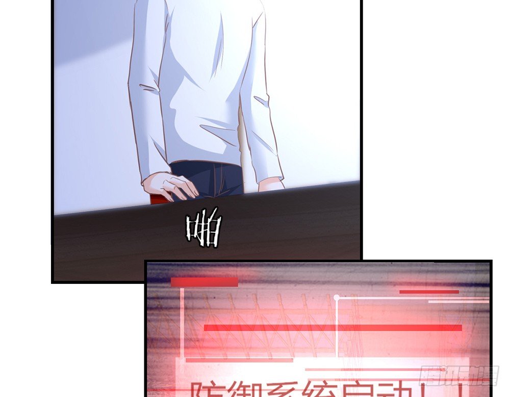 chapter·103