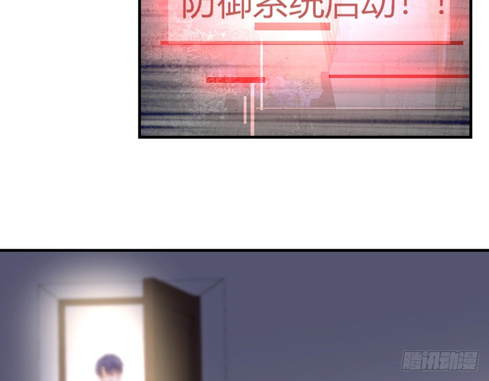 chapter·103