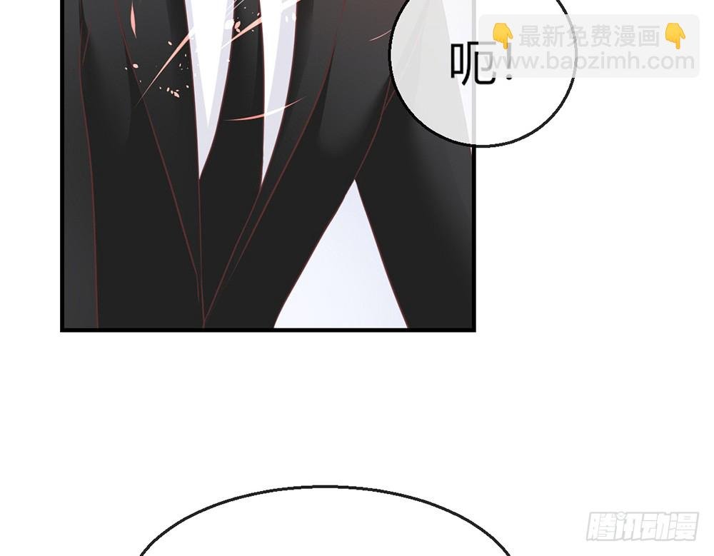 chapter·104