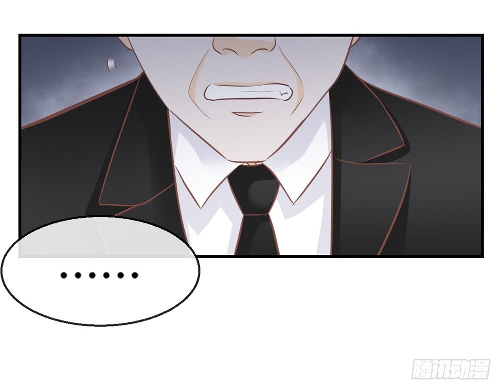 chapter·104