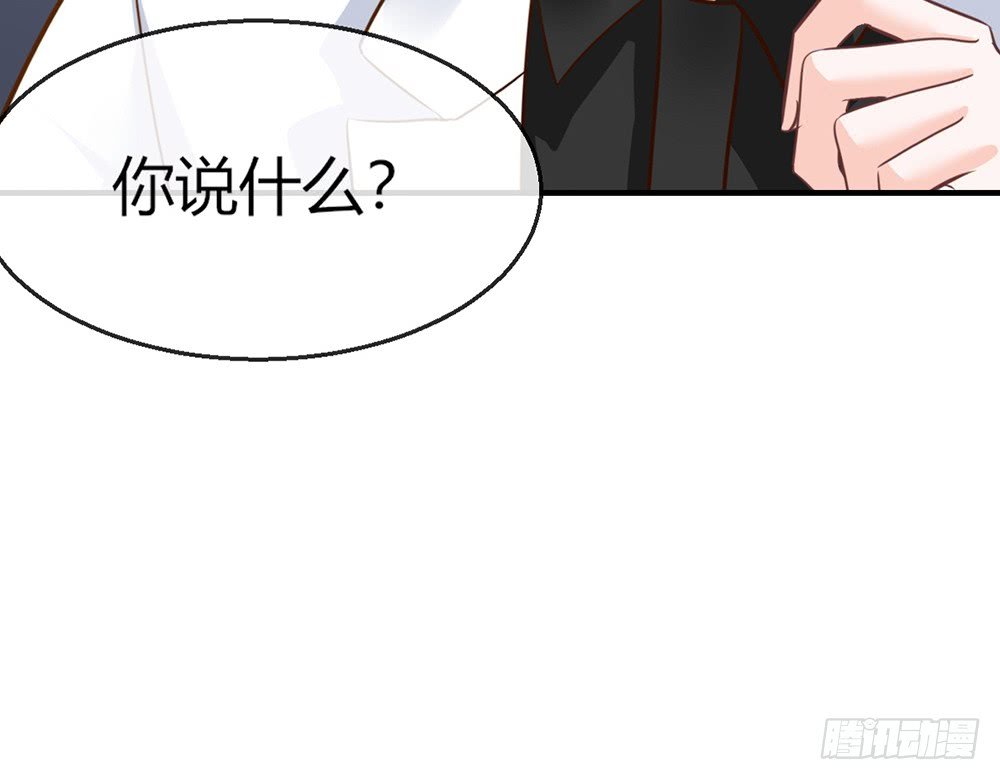 chapter·104
