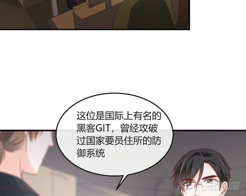 chapter·104