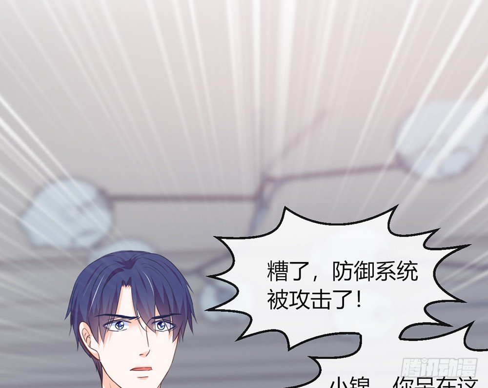 chapter·104