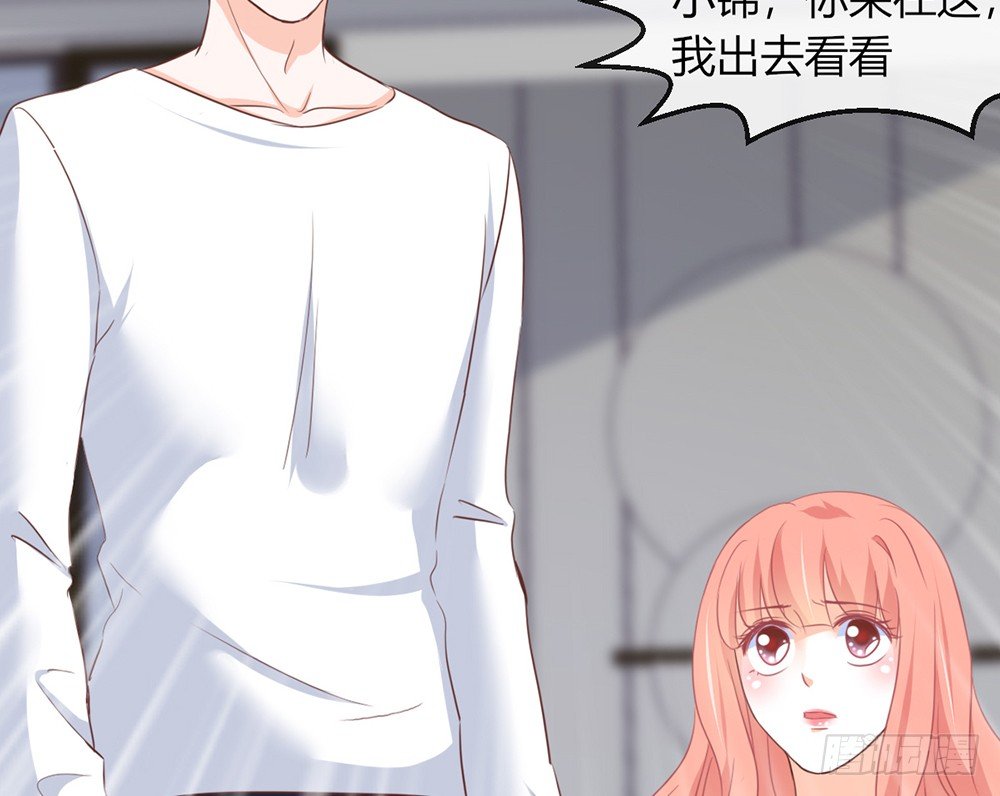 chapter·104